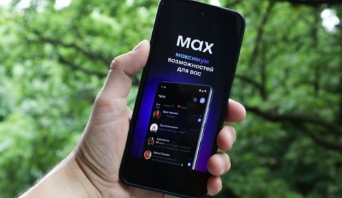 ������� ������ � �����: ��� ���������� MAX ������ ������ � ��������