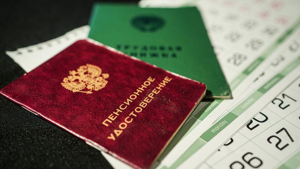 ��� �� ������� ����� ������������ �� ��������� ������?