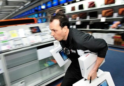 ����� ���� �� �����������: ��� ��������� �������� �� ������������ � 2026 ����