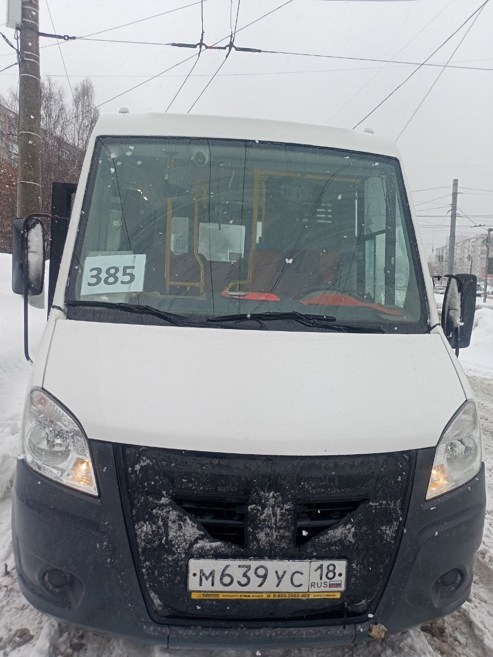 Миндортранс Удмуртии опубликовал список остановок маршрута №385