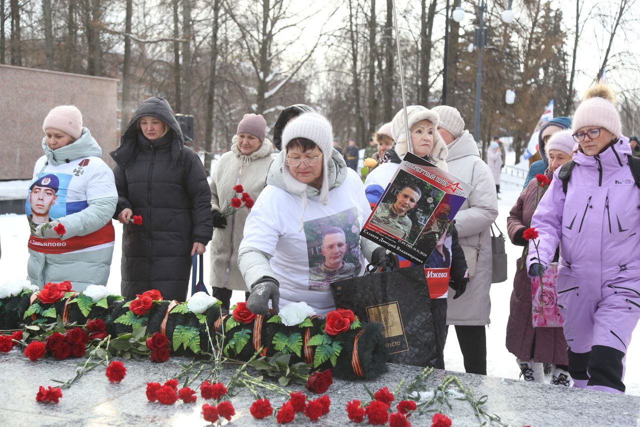 Митинг памяти в день начала специальной военной операции прошел в Ижевске Митинг памяти в день начала специальной военной операции прошел в Ижевске