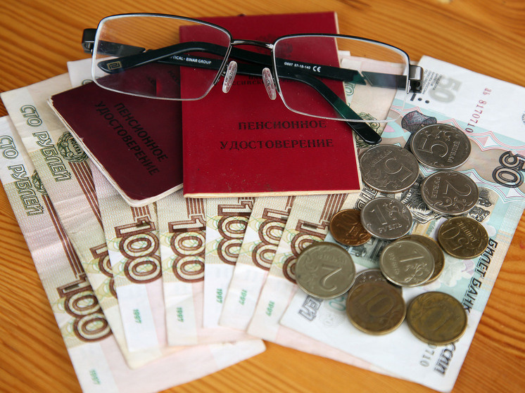 Средняя пенсия работающих россиян превысила 21 тысячу рублей