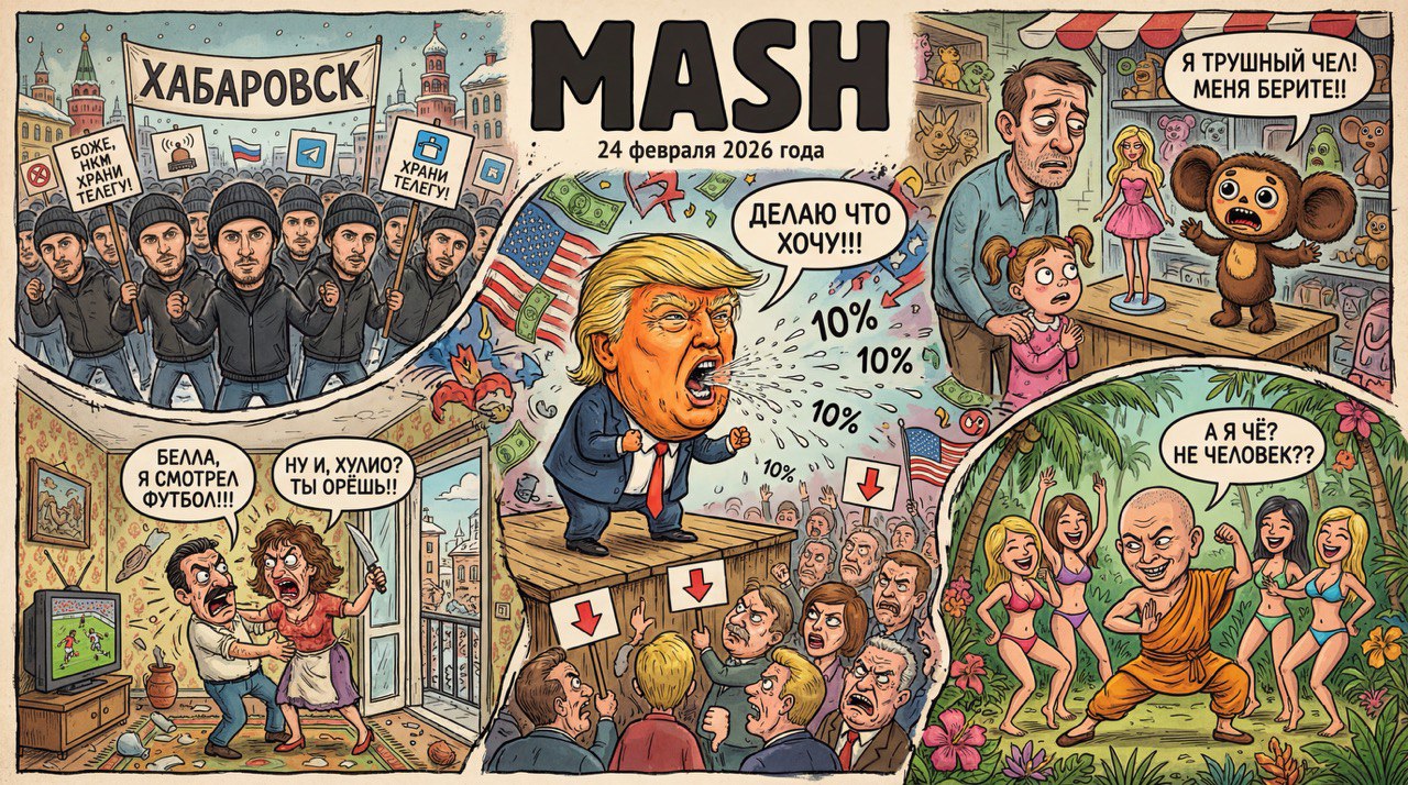 Началась рабочая неделя — скоро снова выходные, праздники и всё любимое