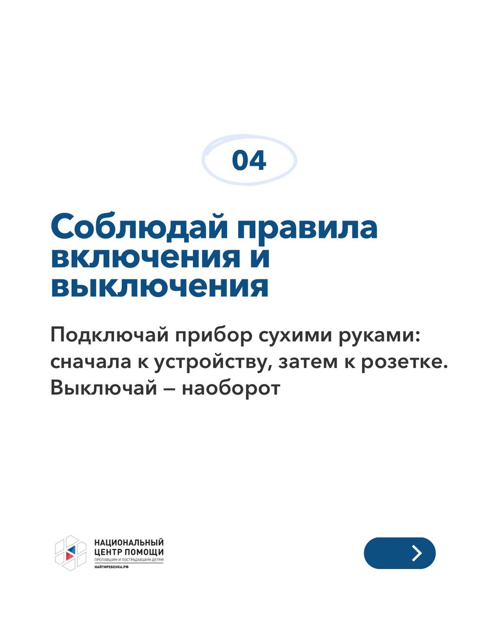 Возгорание в жилом доме Сарапула: причиной стал оставленный в сети электроприбор Возгорание в жилом доме Сарапула: причиной стал оставленный в сети электроприбор