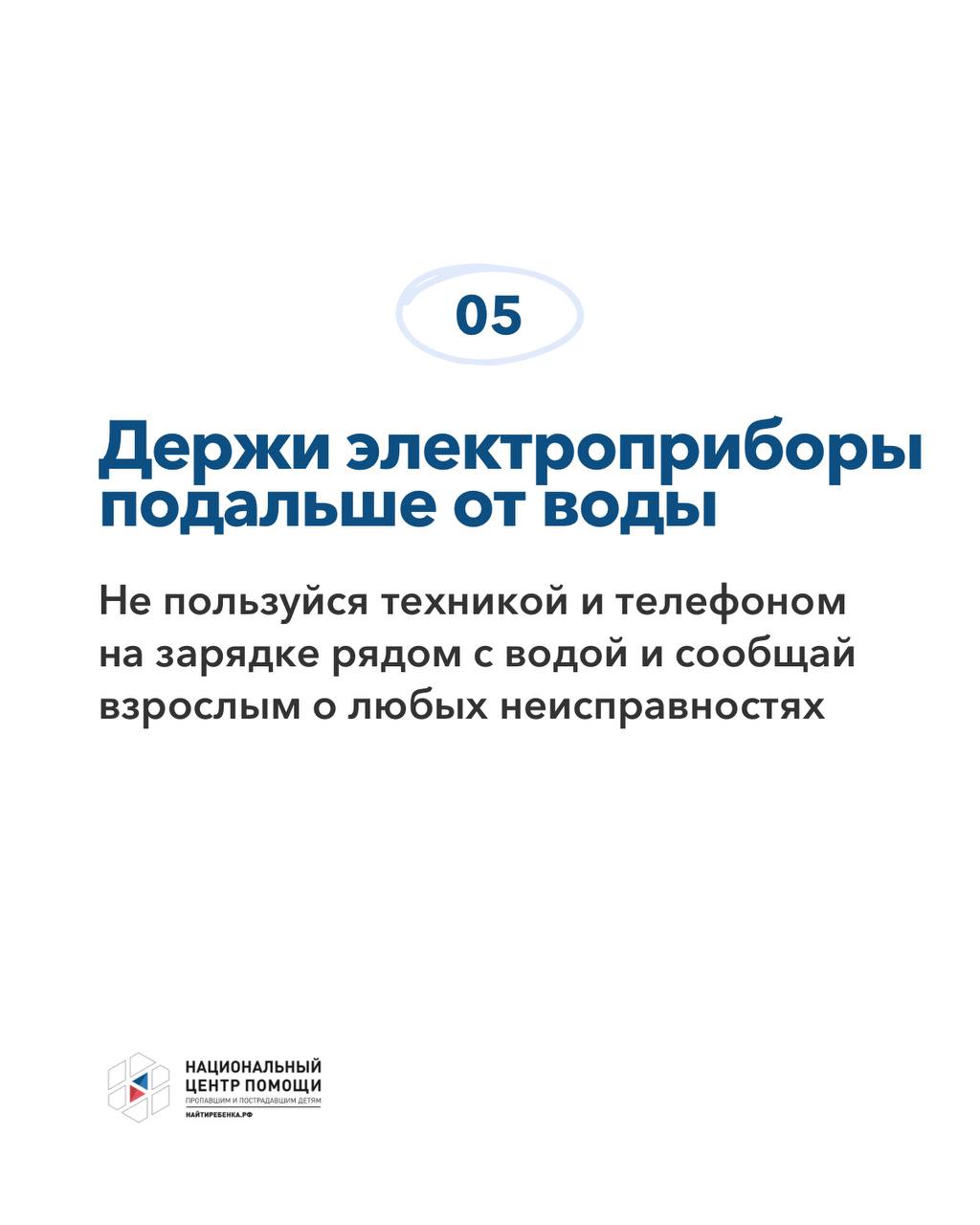 Возгорание в жилом доме Сарапула: причиной стал оставленный в сети электроприбор Возгорание в жилом доме Сарапула: причиной стал оставленный в сети электроприбор