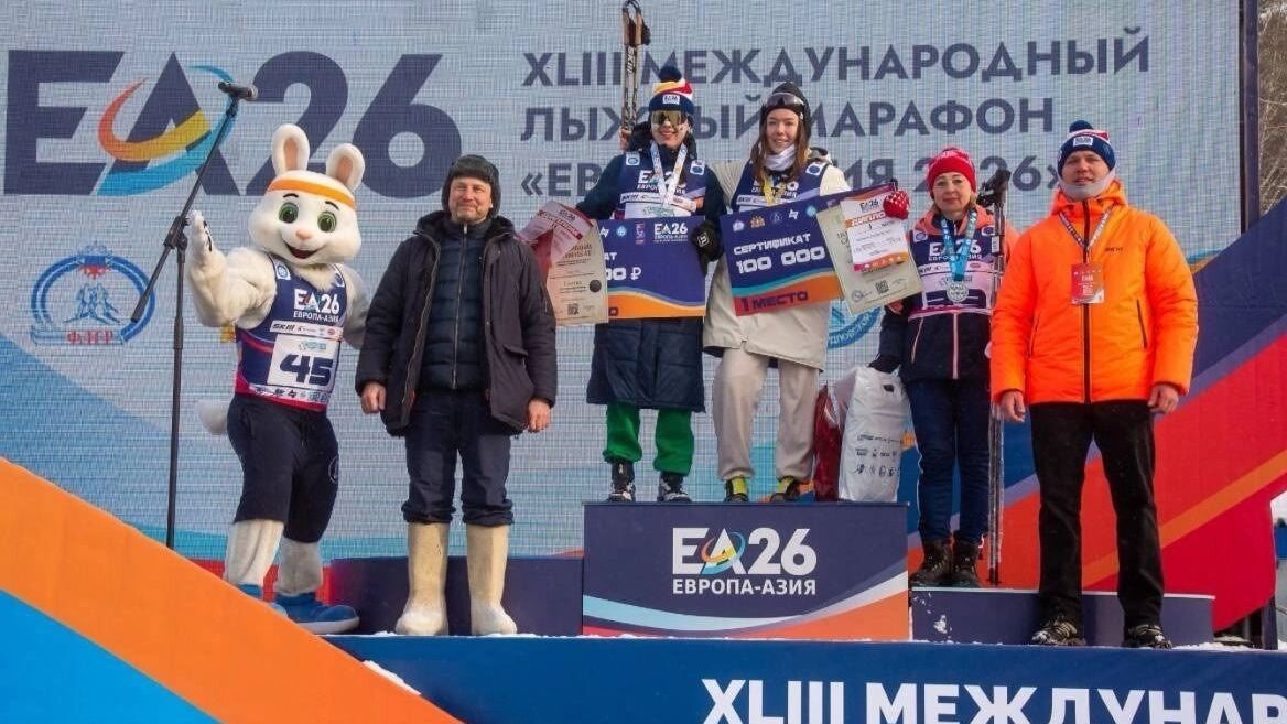 Лыжник из Удмуртии Дмитрий Баграшов стал победителем в гонке на 50 км в марафоне «Европа-Азия» в Екатеринбурге