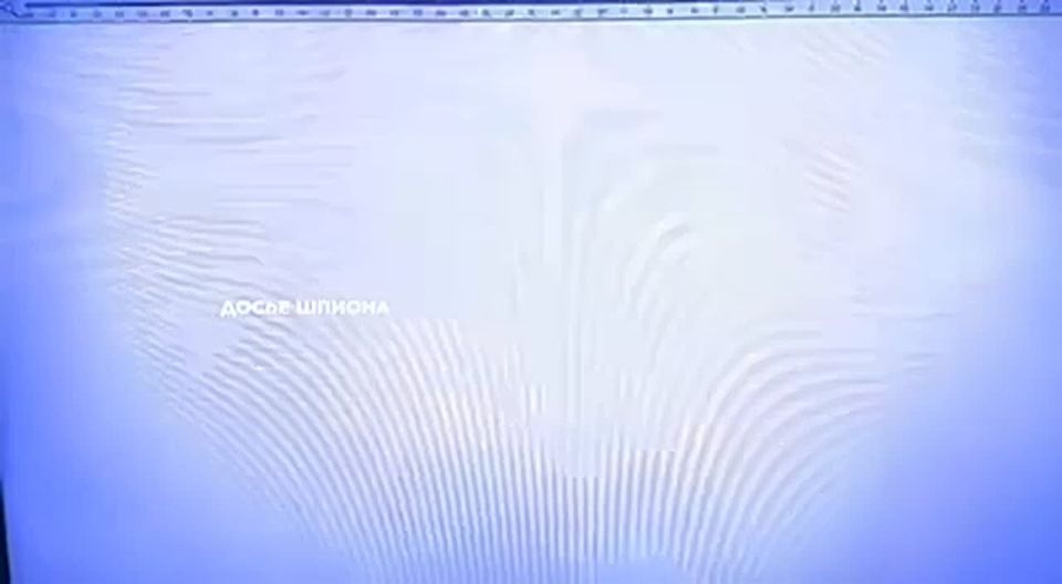 ����� ������� �������� ������ "��������" �� ����������� ������