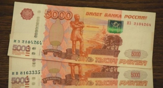 ����������� ������ ������ ������ � ������� � �������