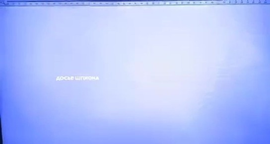 Украинские каналы публикуют подтверждение использования британской ракеты, которую сама украинская сторона называет «Фламинго», по Воткинскому заводу в Удмуртии в ночь с 20 на 21 февраля