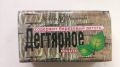 Почему дегтярное мыло должно стать незаменимым средством в каждом доме
