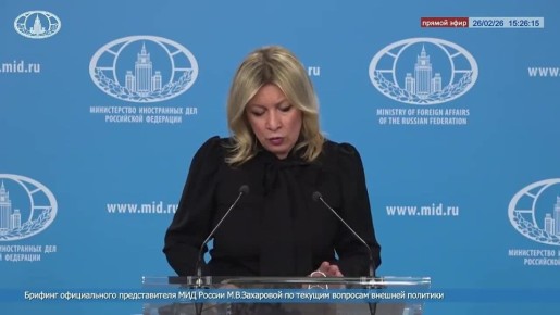 ����� ��������: #���������������������������