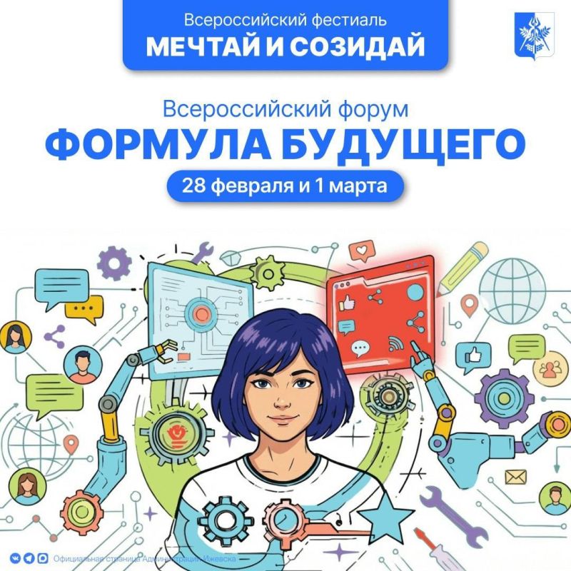 28 ������� � 1 ����� � ������ ��������� ������� � �������!� ������� ������������� ����� ����������� �������� ��������