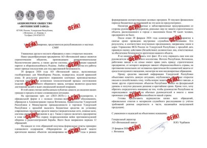 �������� ������ ������������ ����������� ������ ���������� �����-������ �����������