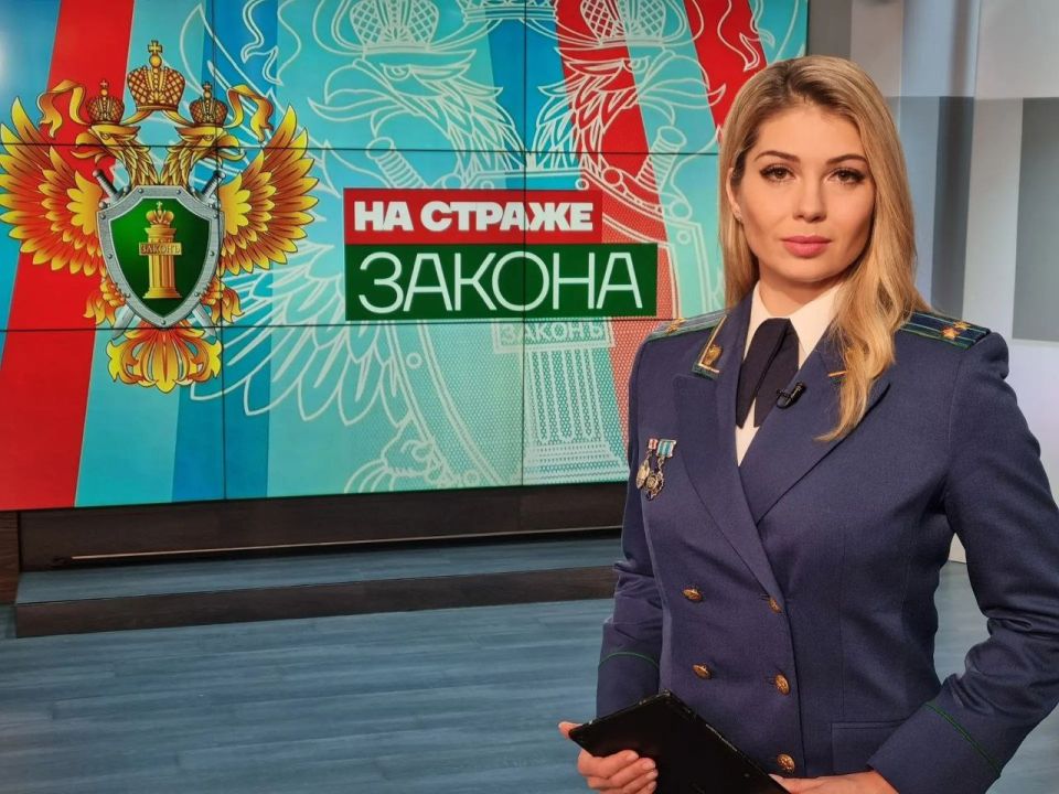 Новый выпуск передачи "На страже закона" на канале "Моя Удмуртия"