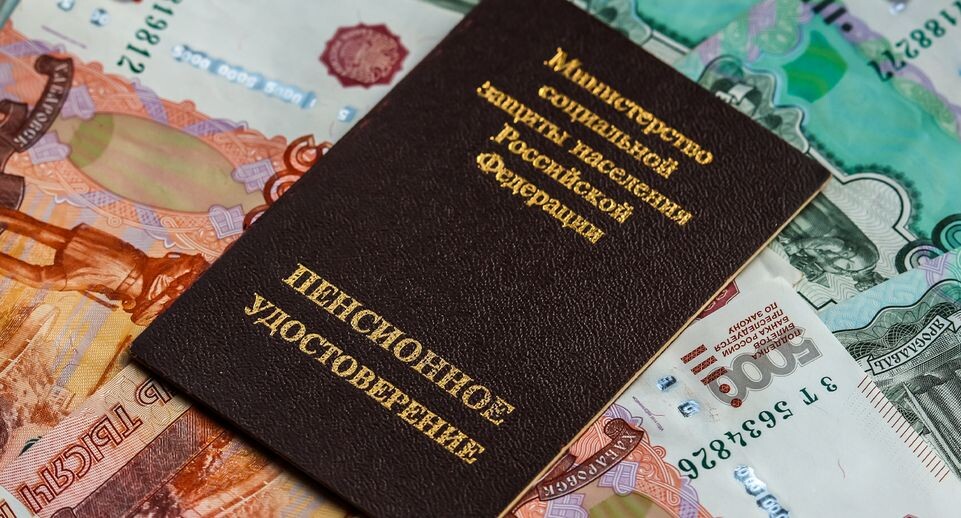 Кому положена досрочная пенсия при сокращении: важные детали