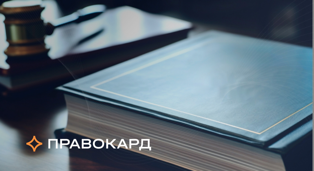 Что нас ждет в марте: новые законы, которые затронут каждого из нас