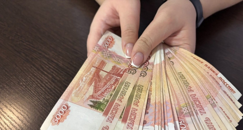 Даты рождения, способные притянуть богатство: кто они?