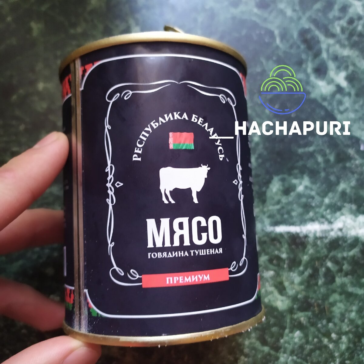 Ретро-вкус: простое блюдо из тушенки по рецепту студента