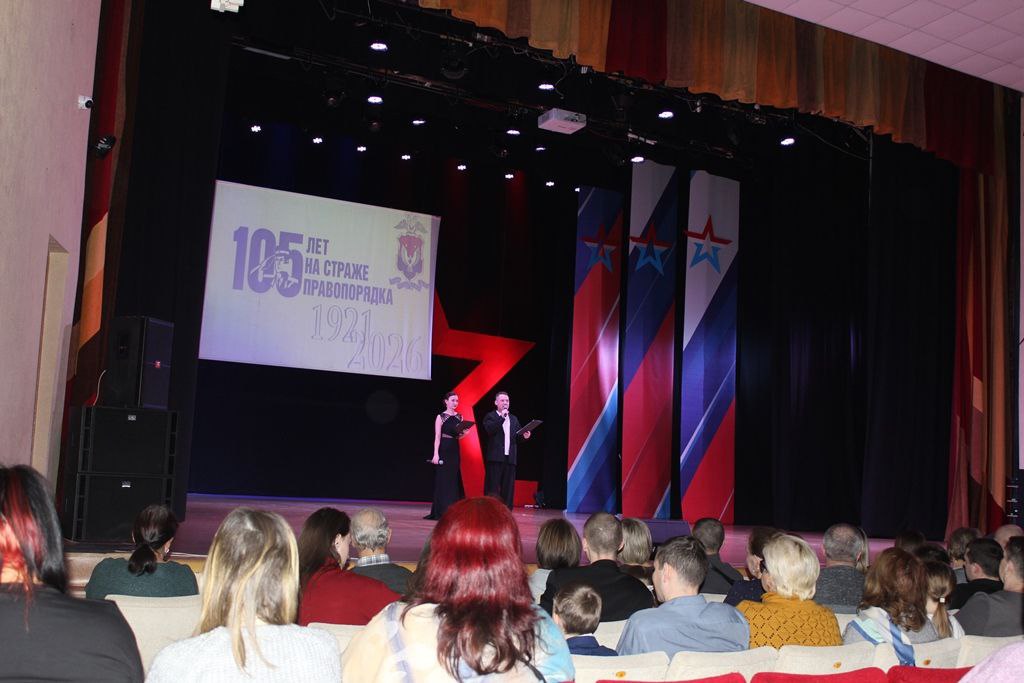 В Удмуртии проходят мероприятия, посвященные 105-летию со дня образования областной милиции В Удмуртии проходят мероприятия, посвященные 105-летию со дня образования областной милиции