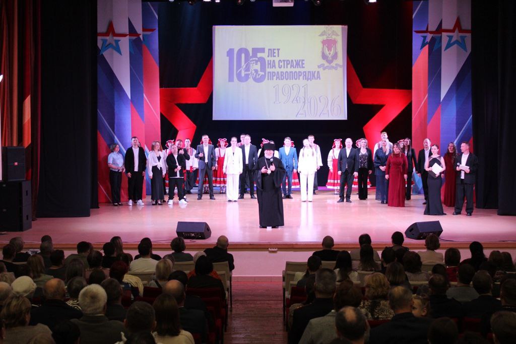 В Удмуртии проходят мероприятия, посвященные 105-летию со дня образования областной милиции В Удмуртии проходят мероприятия, посвященные 105-летию со дня образования областной милиции