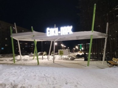 ���������� ����� � �����-����� � ������� ����� �������� ������ ����������