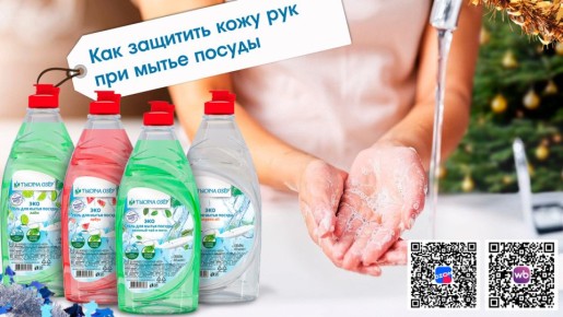 ��� ��������� ������ ���� ��� � ���������� ����������