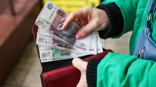 Пенсионеры могут получить скрытые льготы и субсидии