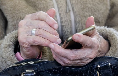 Расширение белого списка сайтов: Хинштейн обращается к Минцифры