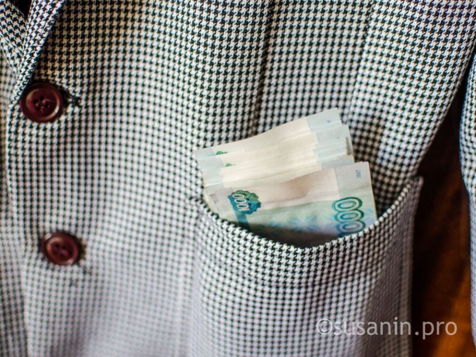 � �������� ����������� �� ������ ������� ���������� 199 ���