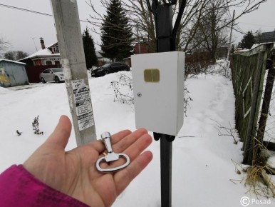 ��� ������ ���� �������� ��������������������� �������� � �������