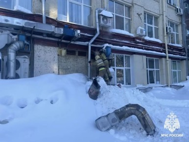 В ижевском кафе «Кинза» 4 марта случилось возгорание, сообщает пресс-служба МЧС Удмуртии