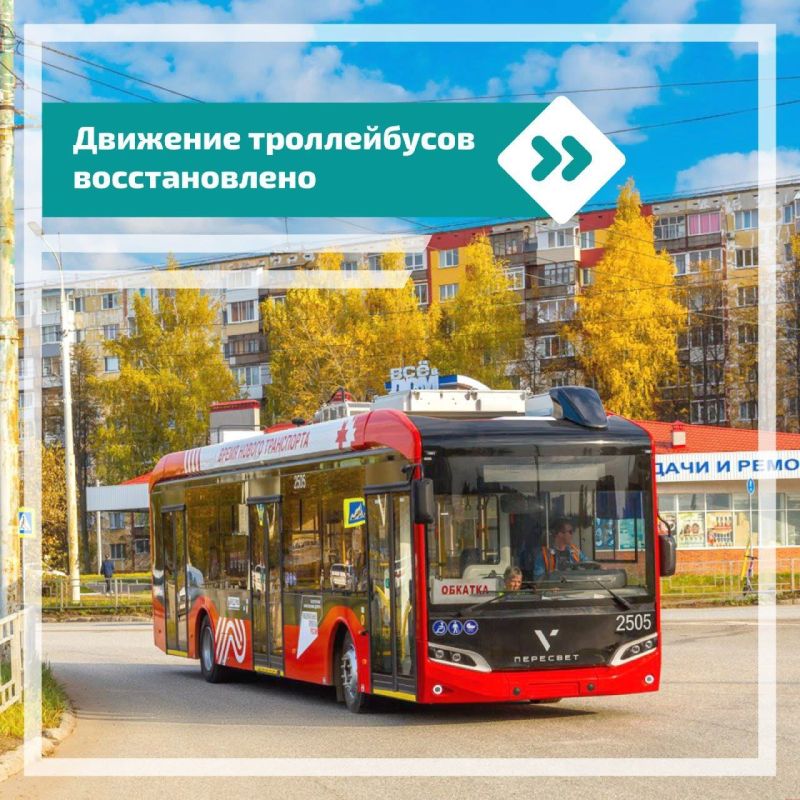 4 �����, 16:34. ����������� 2, 10 ��������� �������� ������������ �� ����� ��������� �������