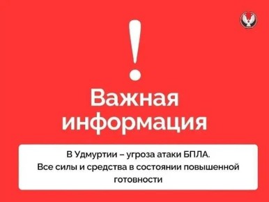 ��������� ��������: ��������! ������ �������� ����: ������ ����� ���� � ��������, ����������, ����������, ��������� �������