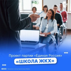 � ������ ���������� ������� ������� ������ ������ ��ջ (16+) � ������� ������� �������� ��� ������������� � ������ ������� ��������������� �����, ������� ���/��� � �������� ������������� �����