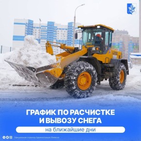 ��������. ������ �� ��������� � ������ ����� �� ��������� ��� ����������� �� ����� ������������� ������ �������