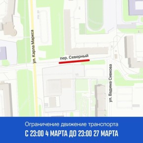 � ������� �� 23:00 27 ����� ����� ������ ������ ���������� �� ������� ������ � �������� ��������, �������� ������������� ������