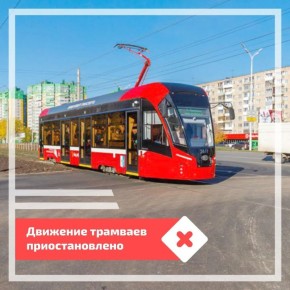 6 �����, 8:30. ������� 1, 2, 4, 9, 10 ��������� �� ������� ����������� ������������� ���������� ������, ��� �������� �������� 1, 2, 4, 9, 10 ��������� �� ����� �.������, �� ������� �� ������ �� �������� "�����" � �����������...