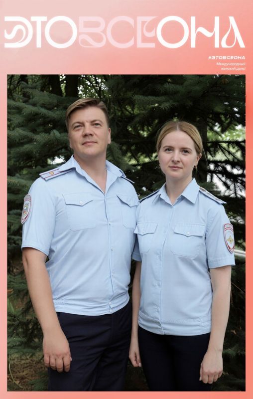 ��������� ��������� ���������-����������� ��������� ������ ����������� ��������� ��� ��� �� �������� ���� ��������: