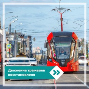 10 �����, 15:45. ������� 1, 4, 7, 10 ��������� �������� �������� � ������� ����������� �������