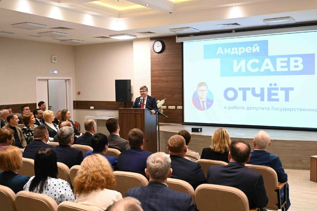 Жители Ижевска могут направить свои идеи и предложения в Народную программу партии #ЕдинаяРоссия