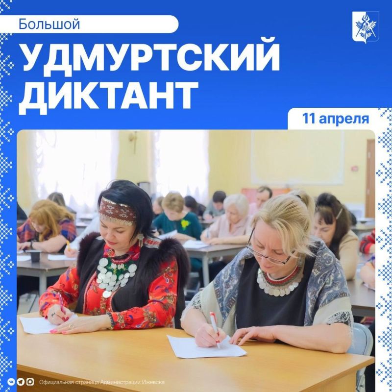 11 ������ �������� ������� ������� ���������� �������, ����������� ���� �������� ������� ������ (6+)