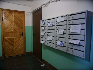 ����� ������� ������ ���: ������ ���� �� 15 �����