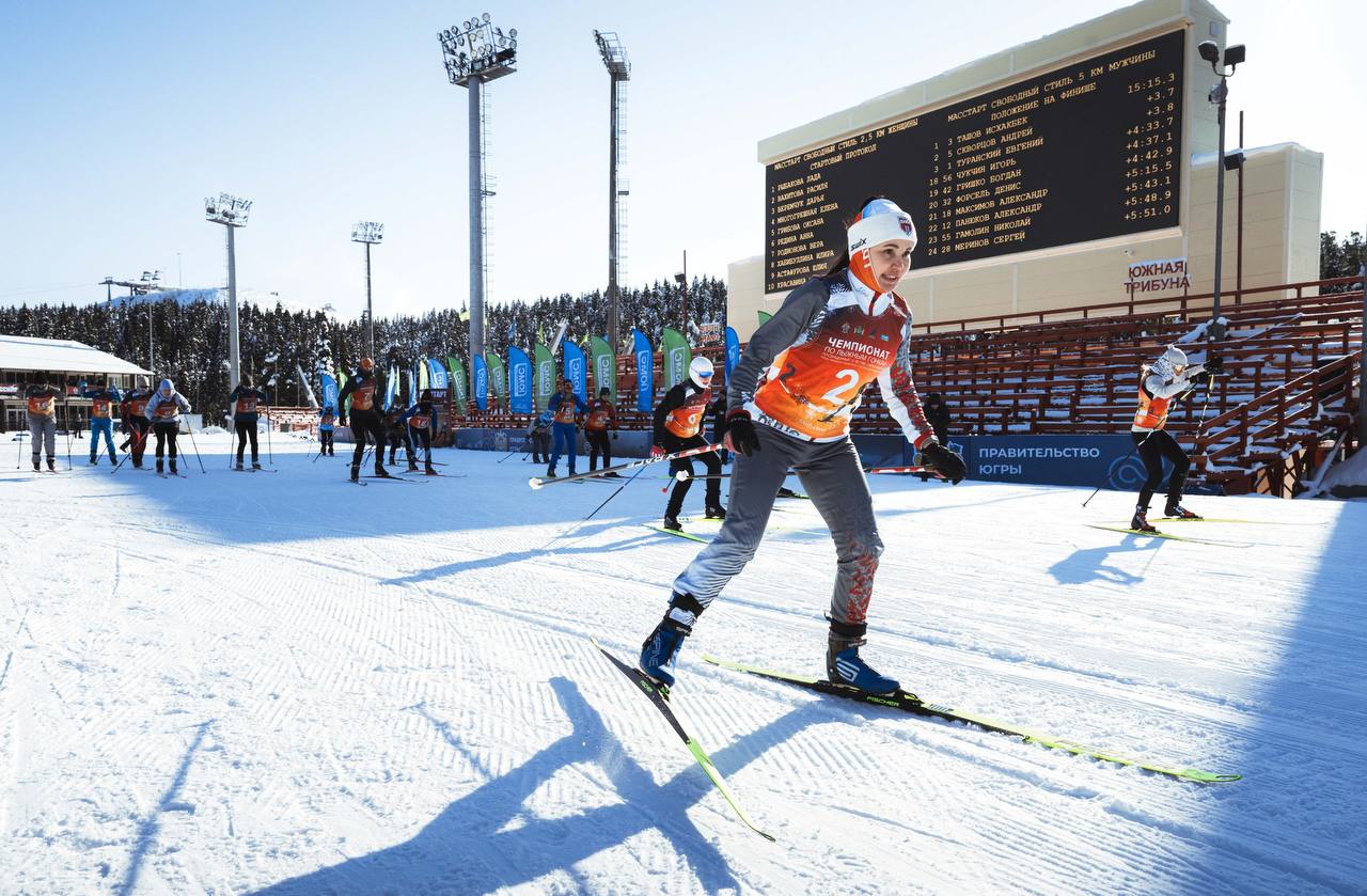 Представитель следственного управления приняла участие во Всероссийских соревнованиях Следственного комитета по лыжным гонкам Представитель следственного управления приняла участие во Всероссийских соревнованиях Следственного комитета по лыжным гонкам