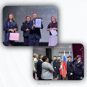 ������������� ���������� ��� ���������� ������� ������� � �������� ���������� ��������