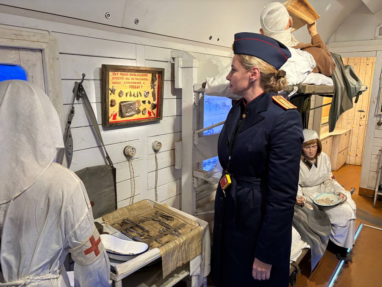 Сотрудники следственного управления посетили уникальный «Поезд Победы» Сотрудники следственного управления посетили уникальный «Поезд Победы»