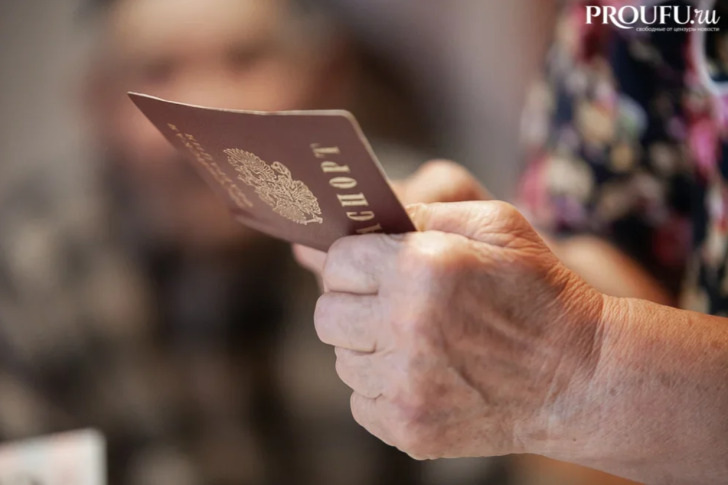 Как комфортно жить на пенсию в 22 000 рублей