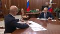 Владимир Путин провел встречу с главой Удмуртии Александром Бречаловым
