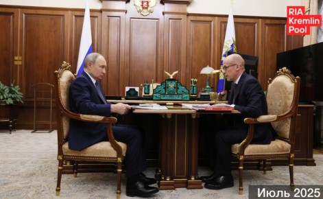 Путин в понедельник встретится с главой Удмуртии Бречаловым