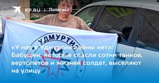 Дмитрий Стешин: Моя нелюбимая рубрика#не укладывается в голове или "чай хлынул носом"