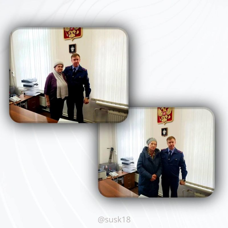 В Сарапуле принятыми следствием мерами в полном объеме возмещен ущерб по уголовному делу по обвинению местной жительницы в мошенничестве в сфере ЖКХ